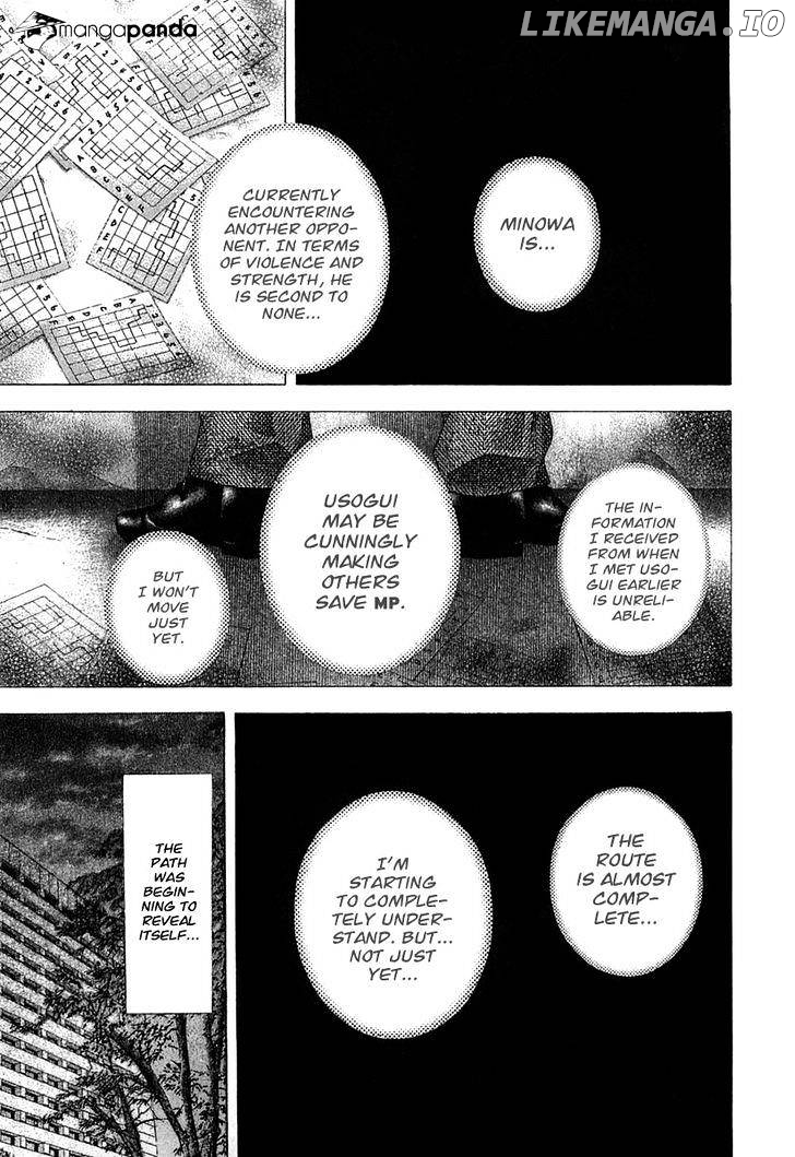 Read Usogui En Manga Online