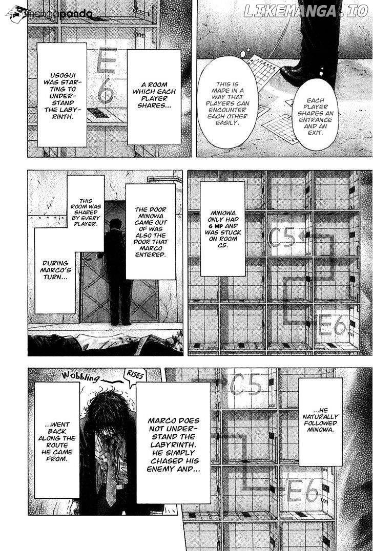 Read Usogui En Manga Online