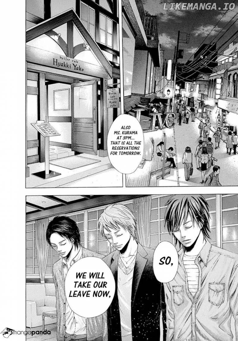 Read Usogui En Manga Online