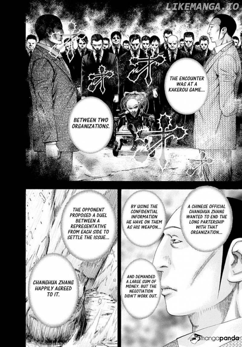 Read Usogui En Manga Online