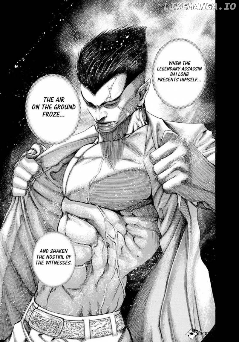 Read Usogui En Manga Online