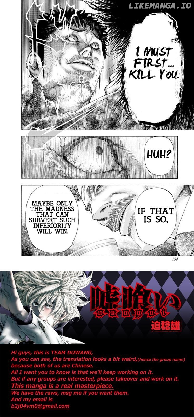 Read Usogui En Manga Online