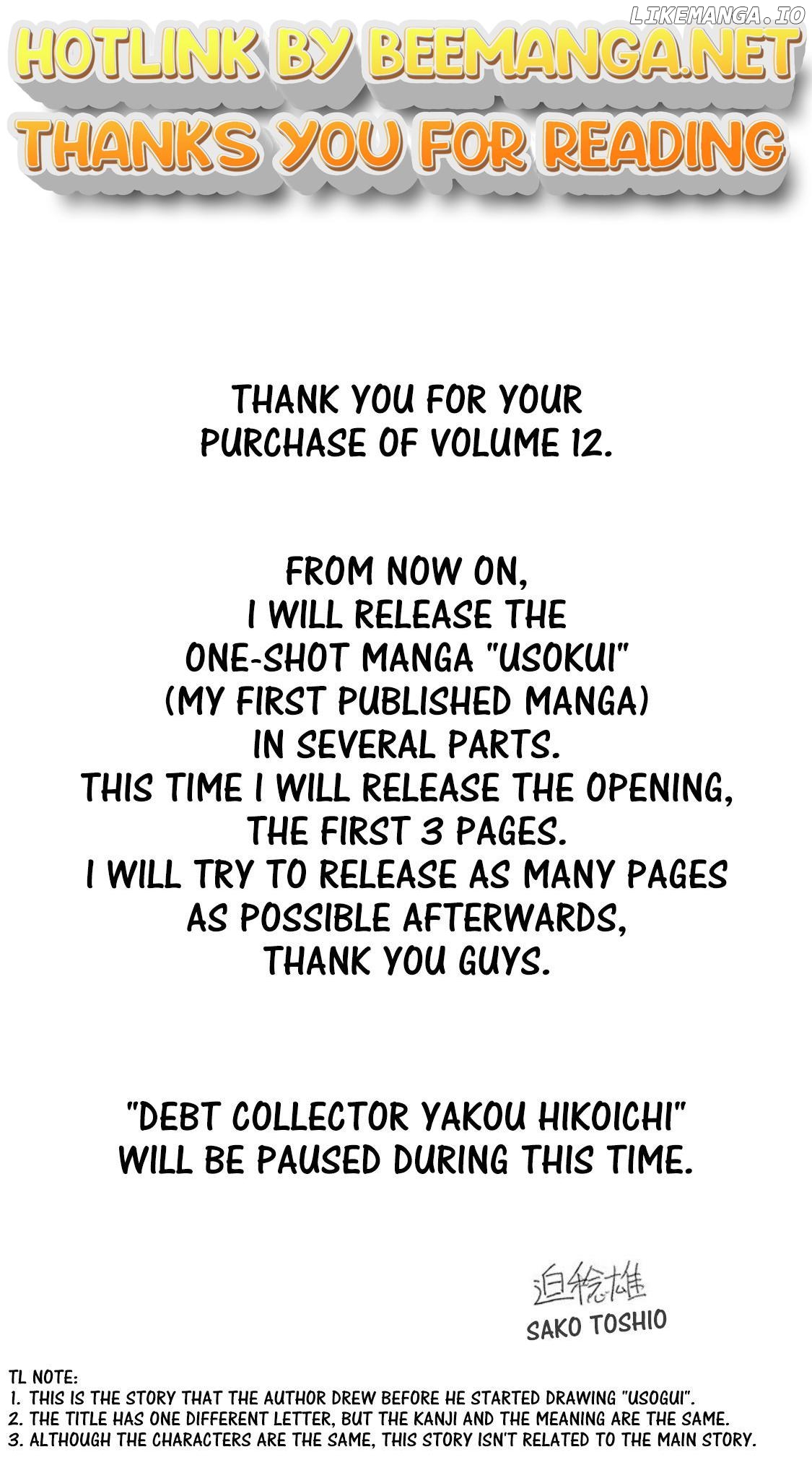 Read Usogui En Manga Online