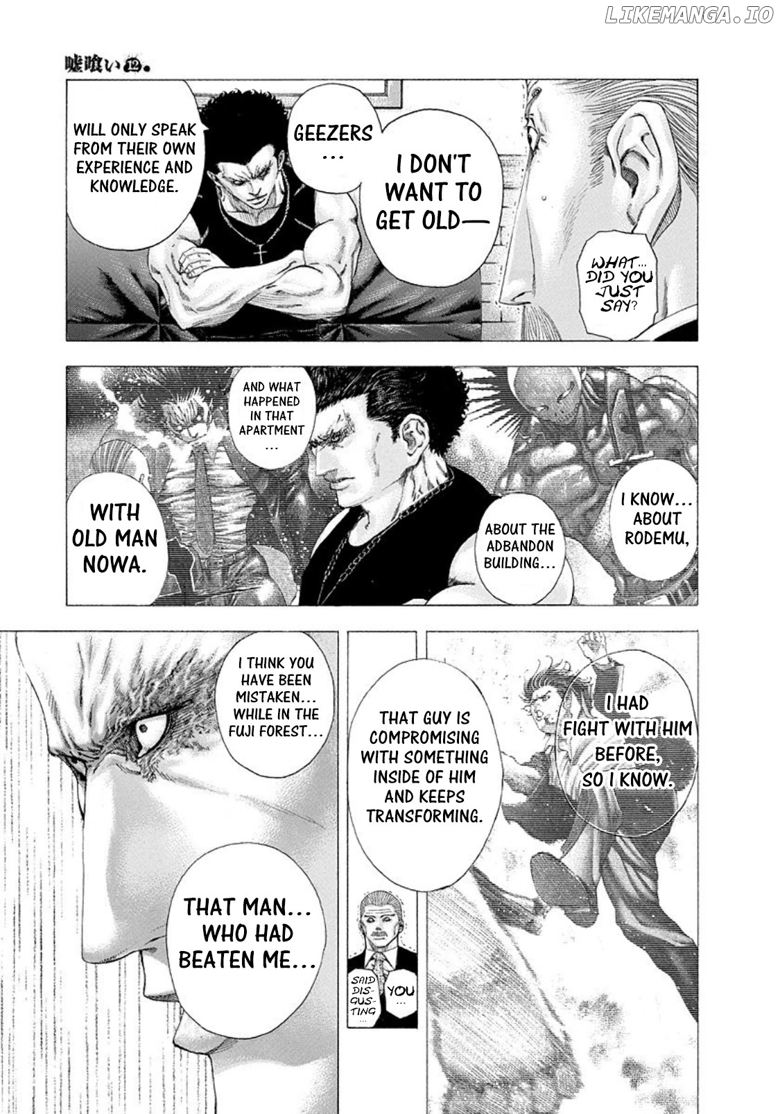 Read Usogui En Manga Online