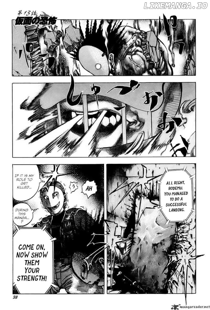 Read Usogui En Manga Online