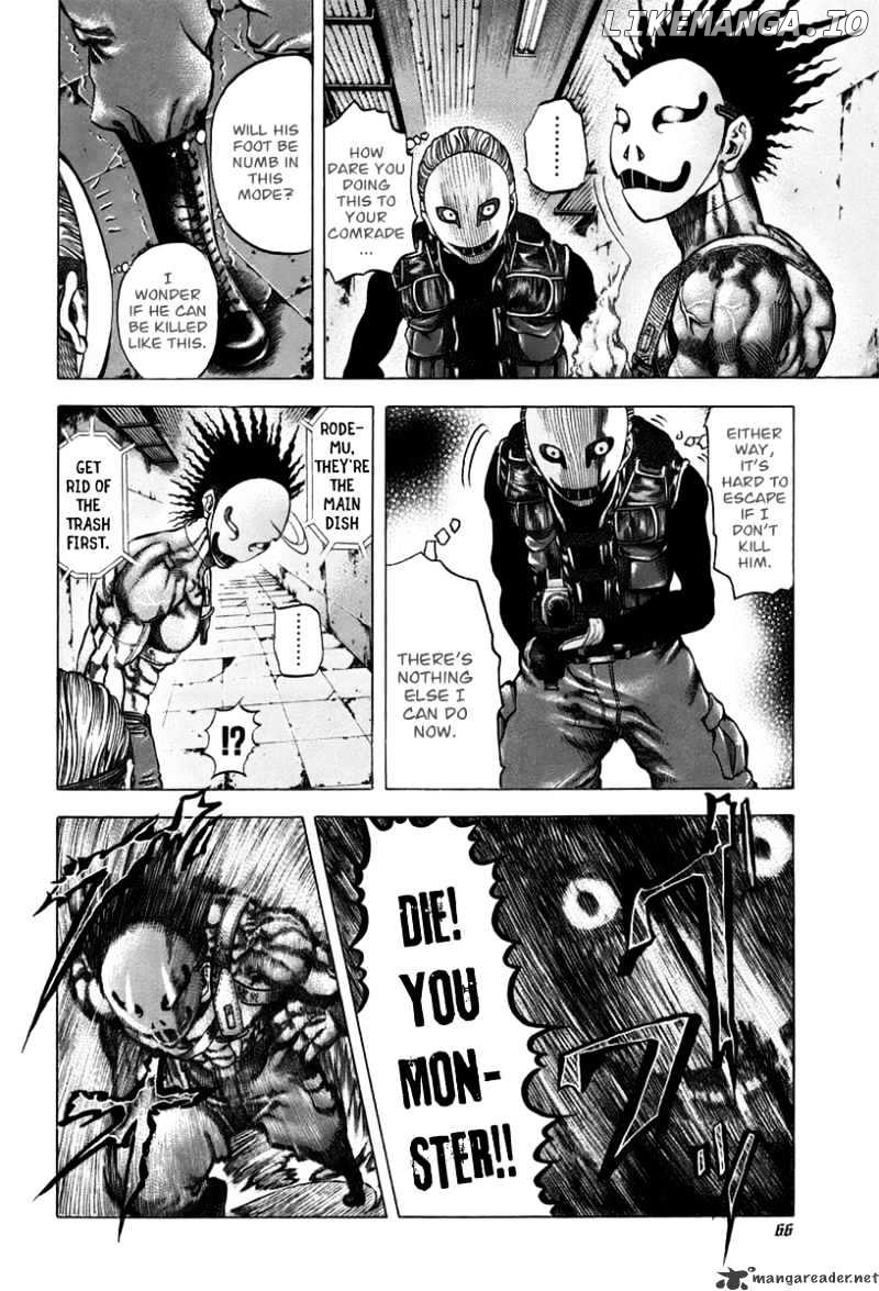 Read Usogui En Manga Online