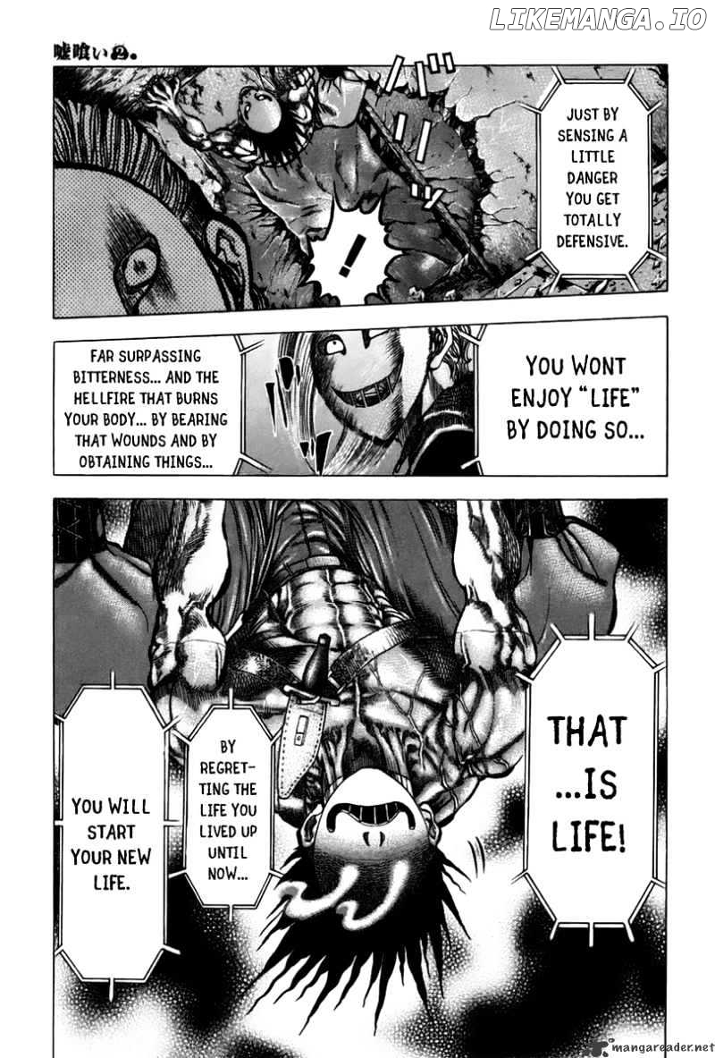 Read Usogui En Manga Online