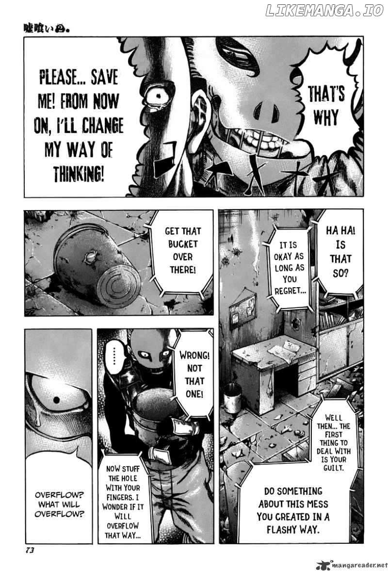 Read Usogui En Manga Online