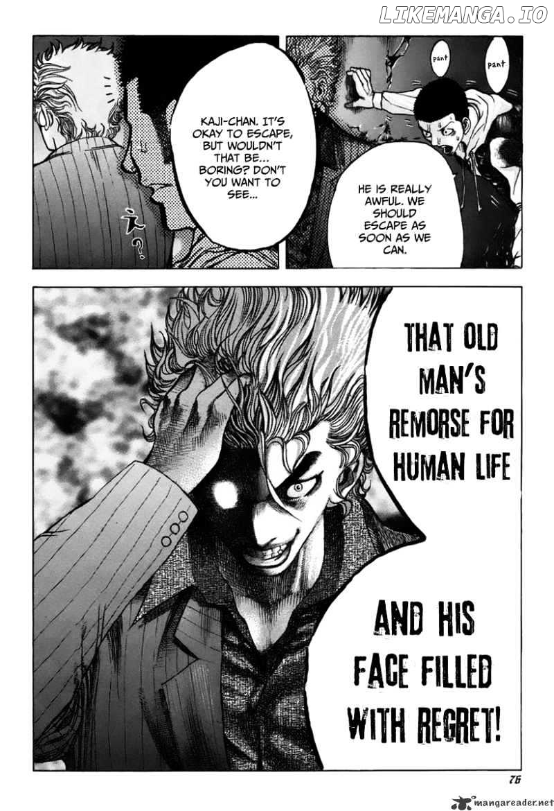 Read Usogui En Manga Online
