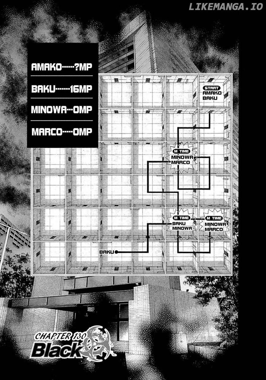 Read Usogui En Manga Online