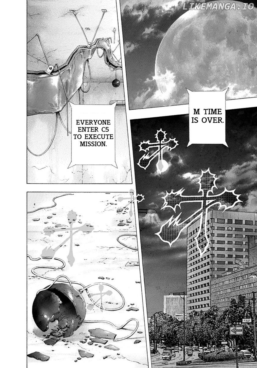 Read Usogui En Manga Online