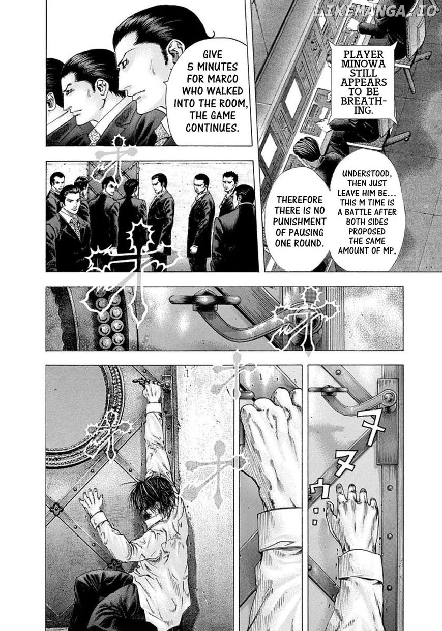 Read Usogui En Manga Online