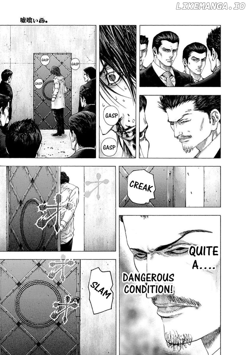 Read Usogui En Manga Online