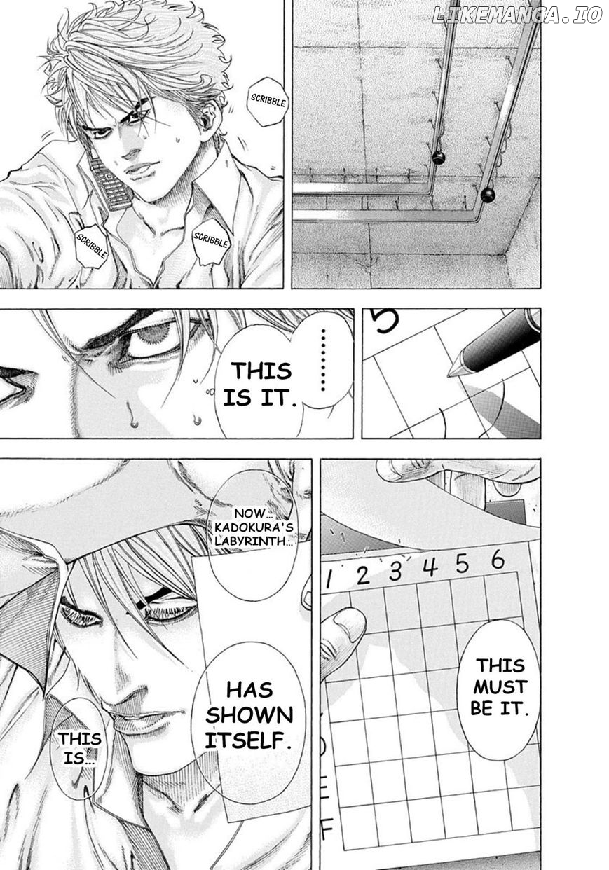 Read Usogui En Manga Online