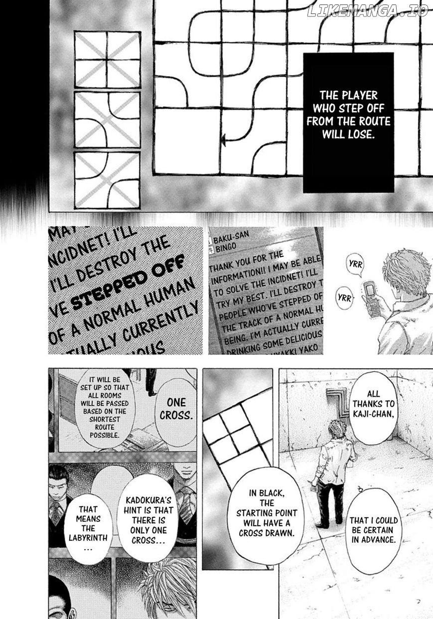 Read Usogui En Manga Online