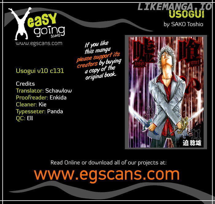 Read Usogui En Manga Online