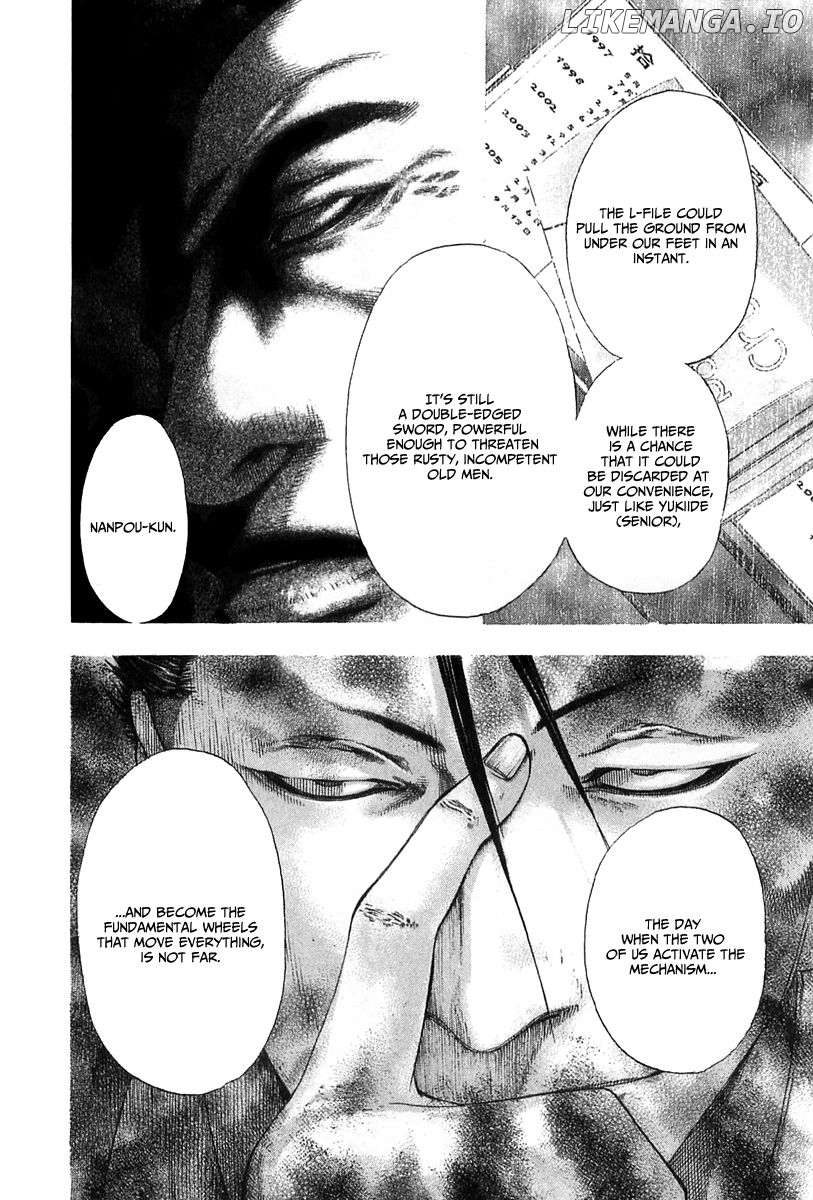 Read Usogui En Manga Online