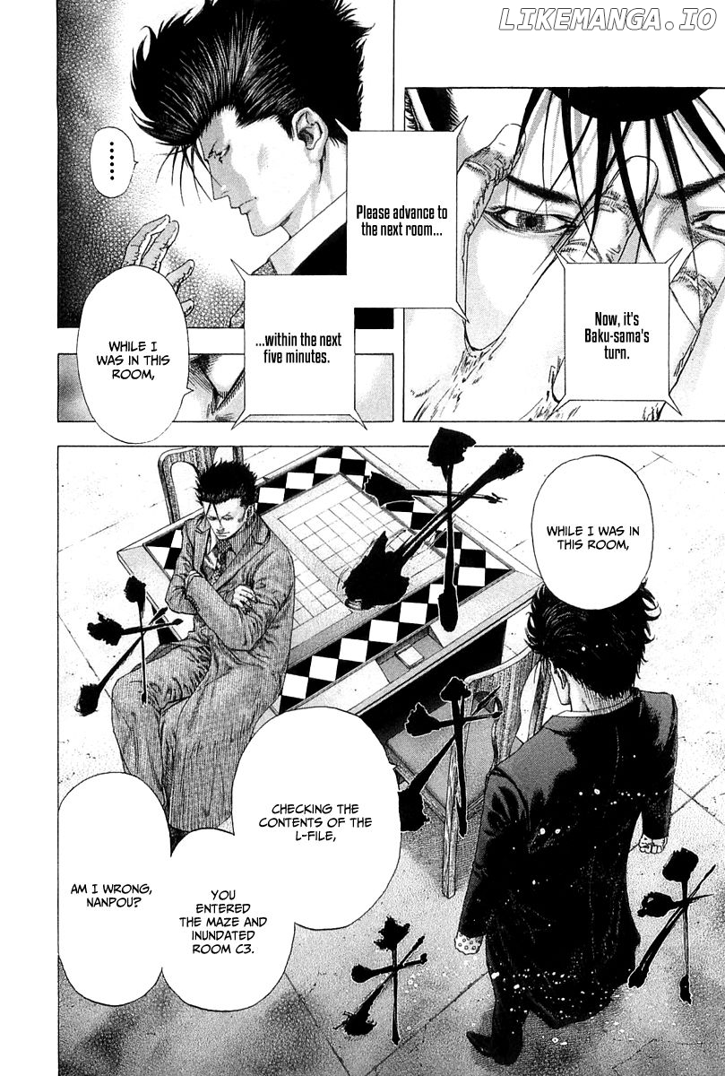 Read Usogui En Manga Online