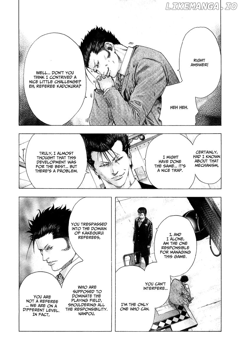 Read Usogui En Manga Online