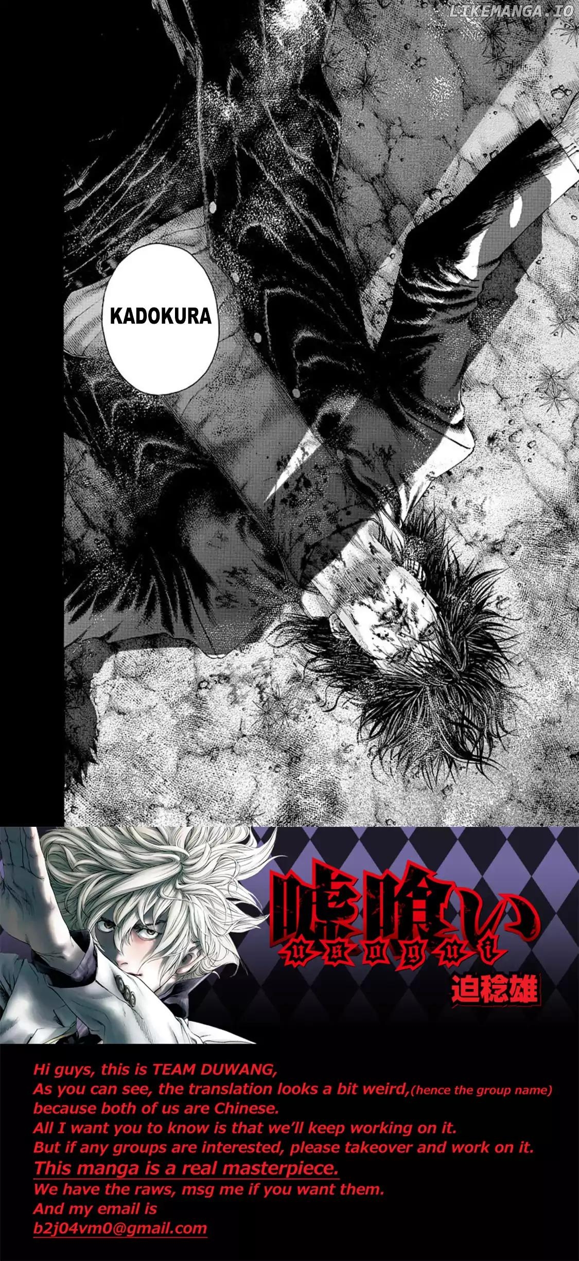Read Usogui En Manga Online