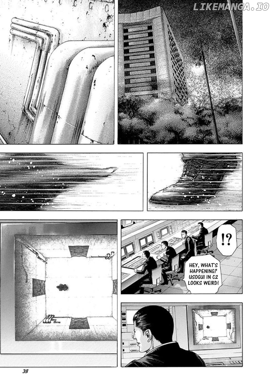 Read Usogui En Manga Online