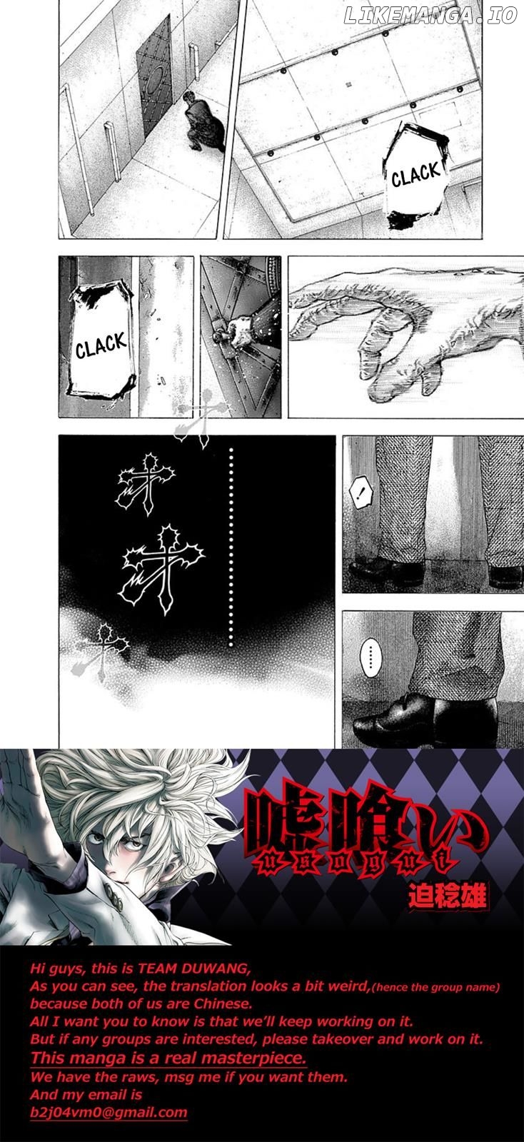 Read Usogui En Manga Online