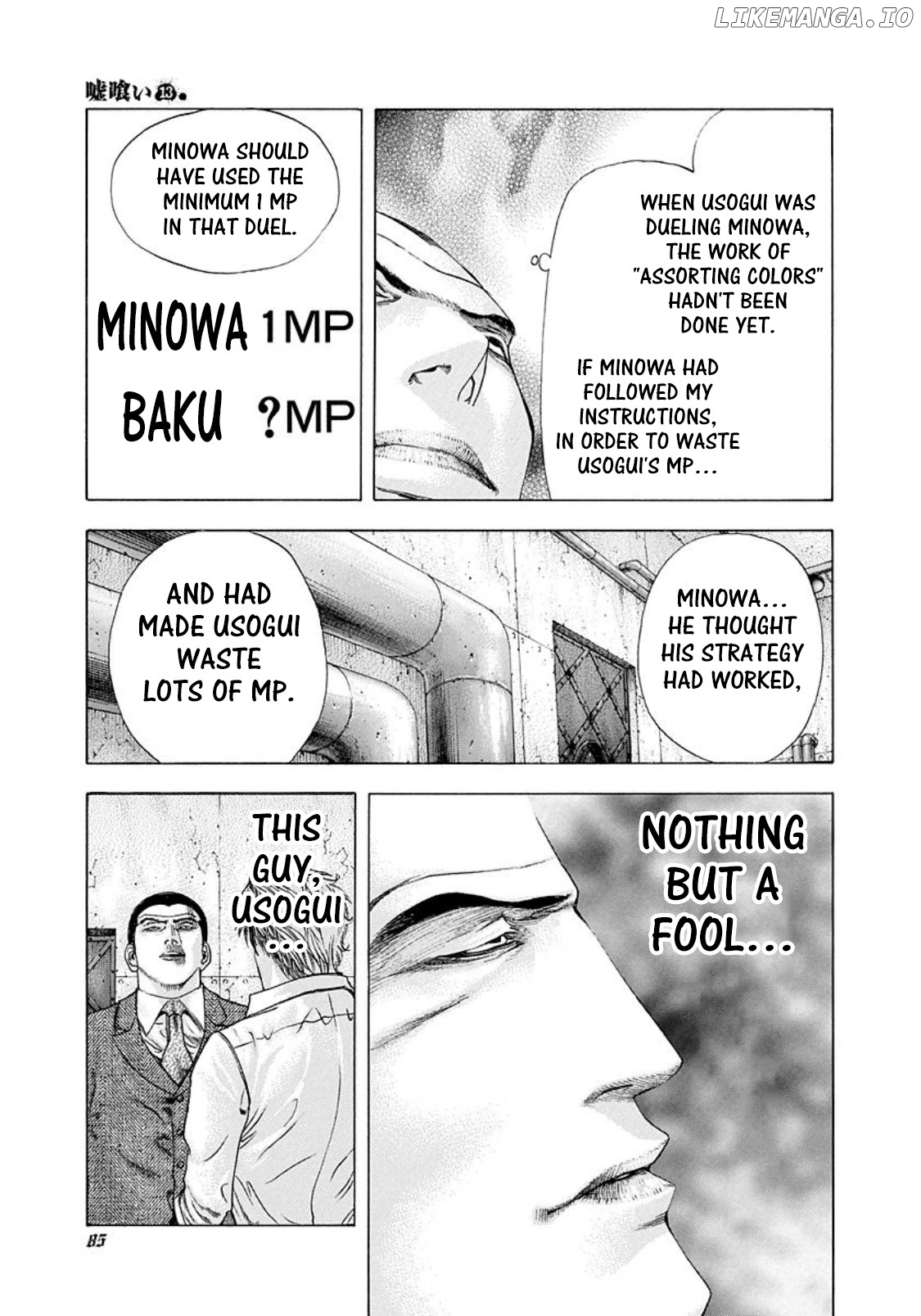 Read Usogui En Manga Online