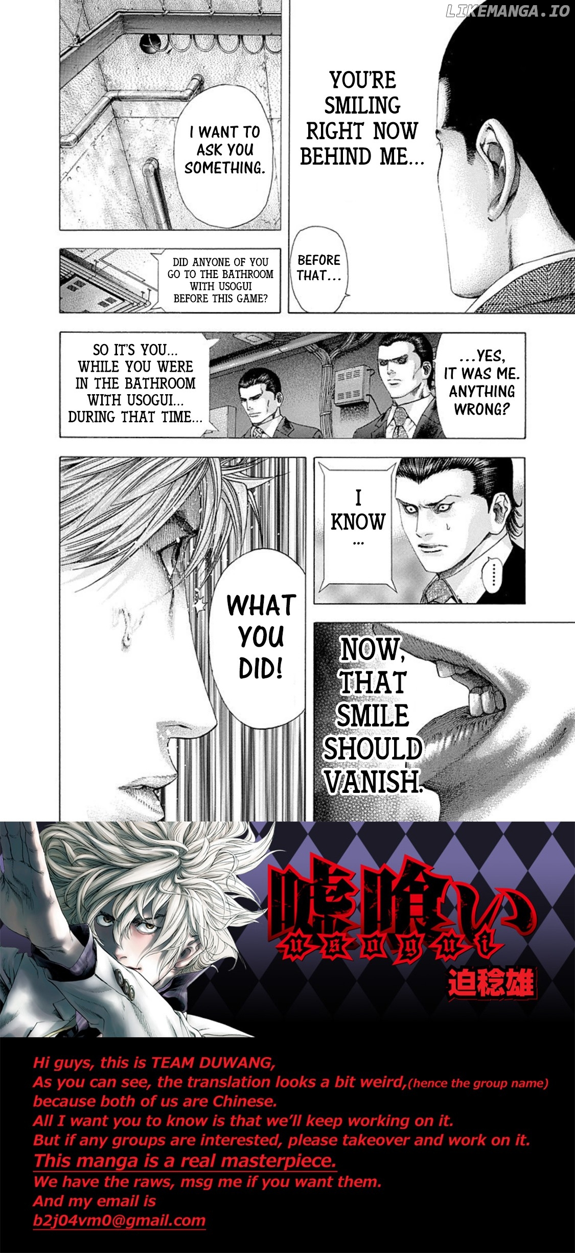 Read Usogui En Manga Online
