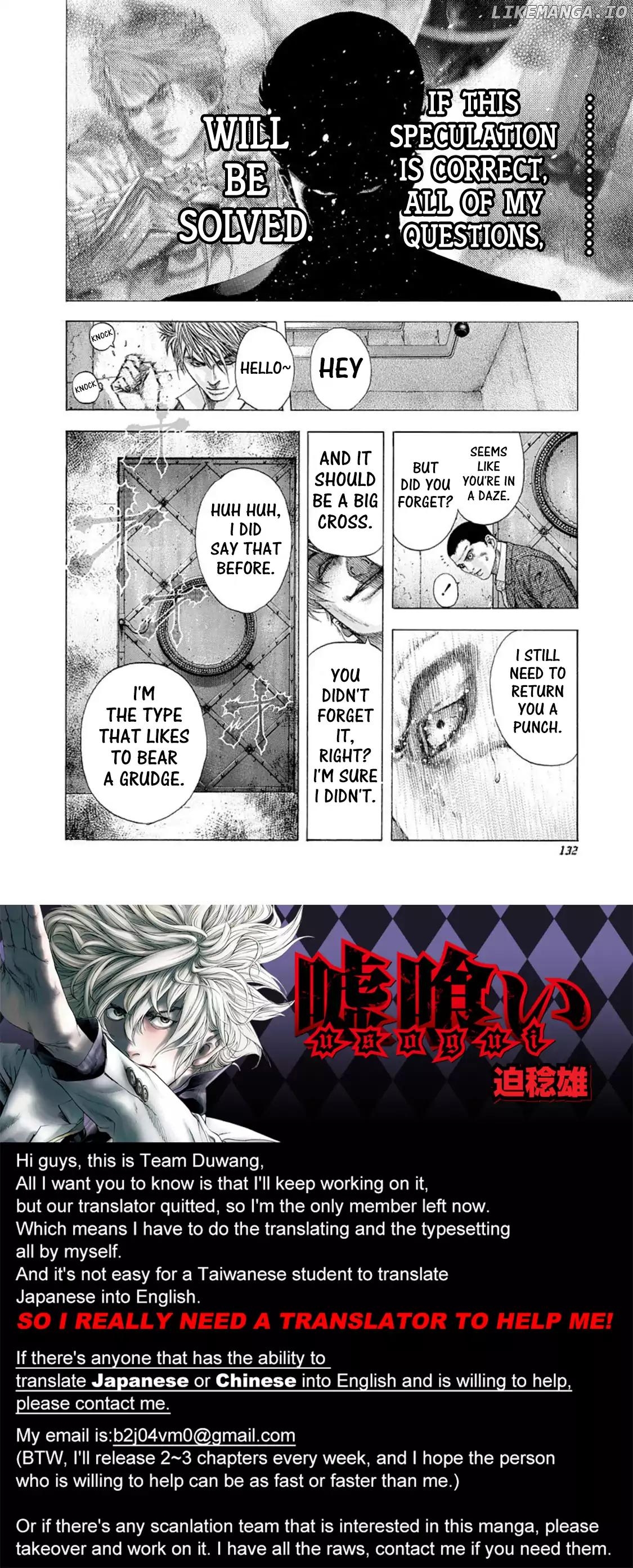 Read Usogui En Manga Online