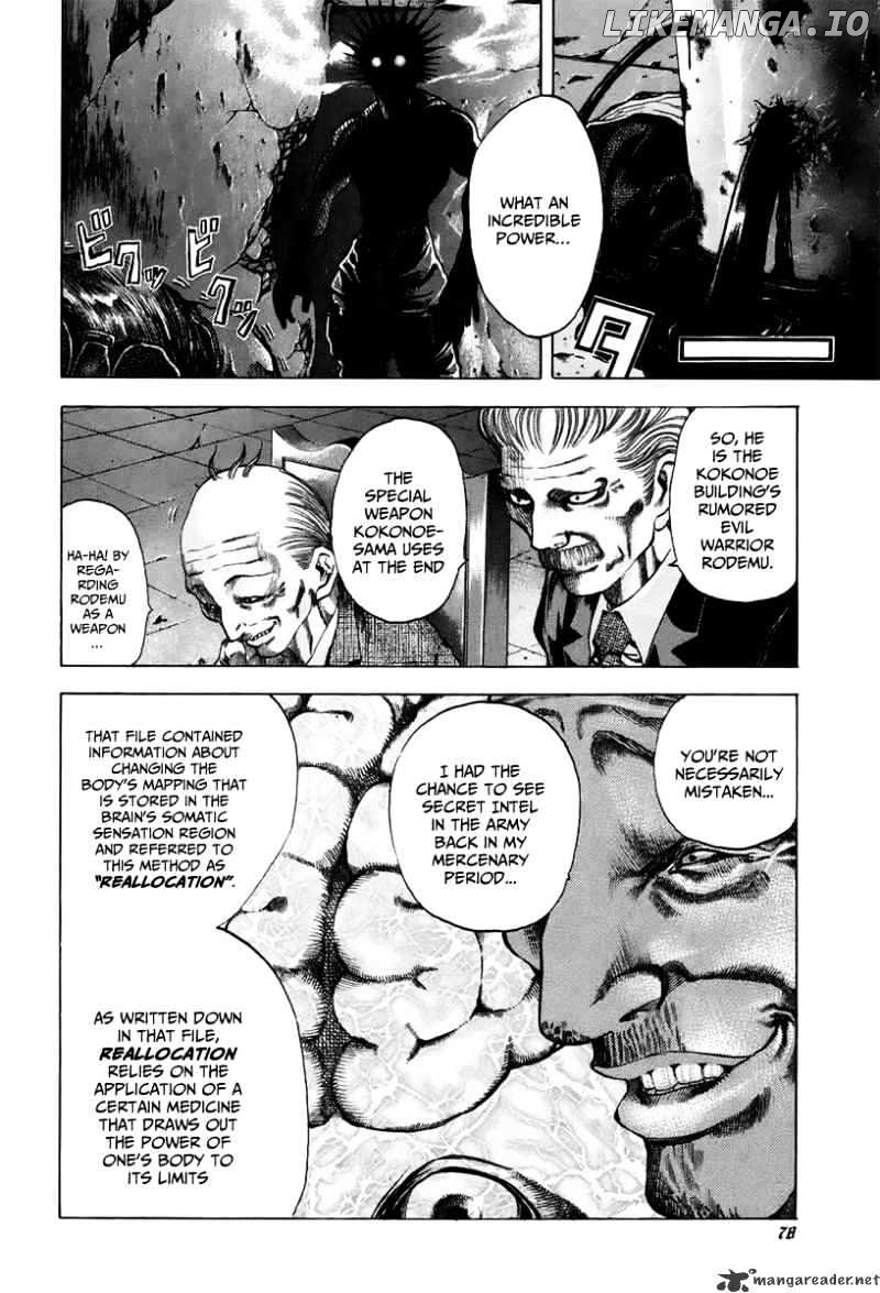 Read Usogui En Manga Online