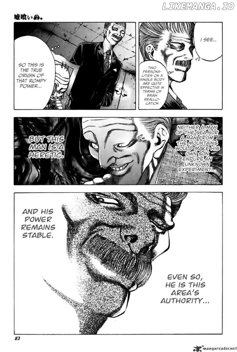 Read Usogui En Manga Online