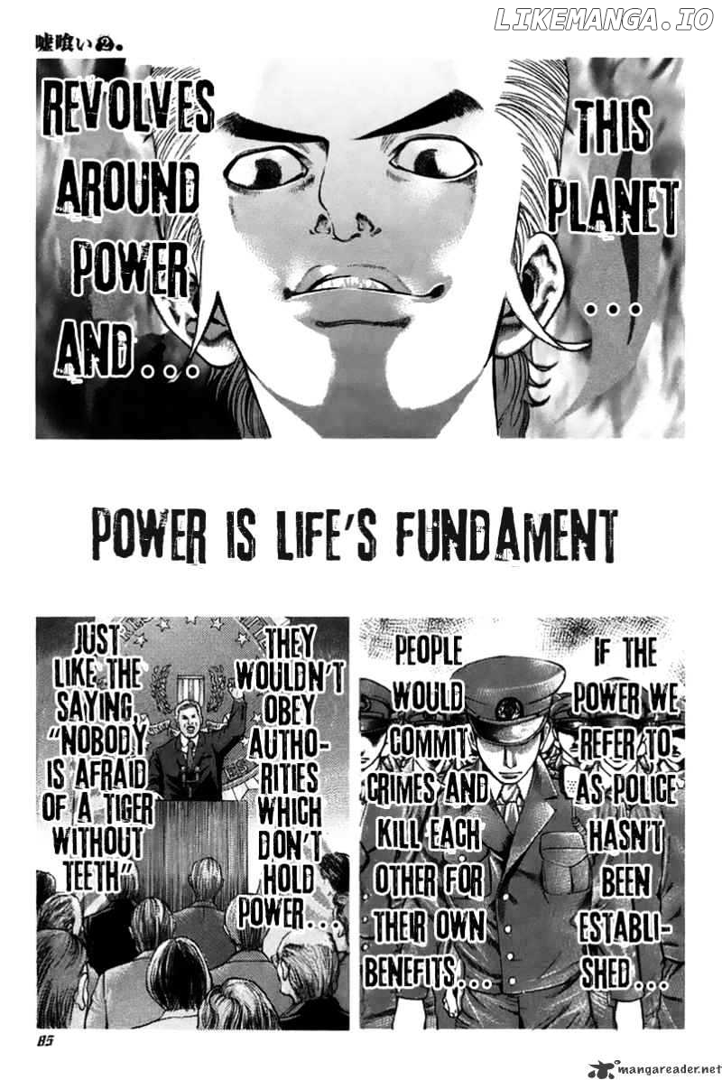 Read Usogui En Manga Online