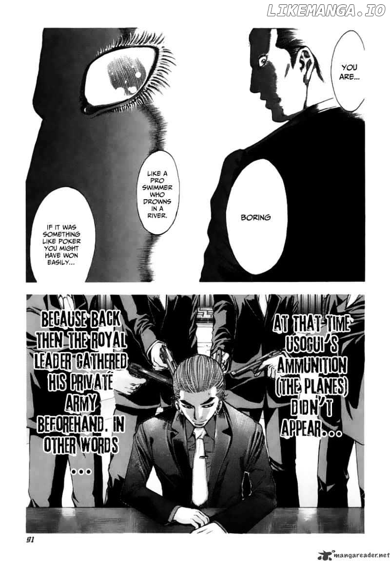 Read Usogui En Manga Online