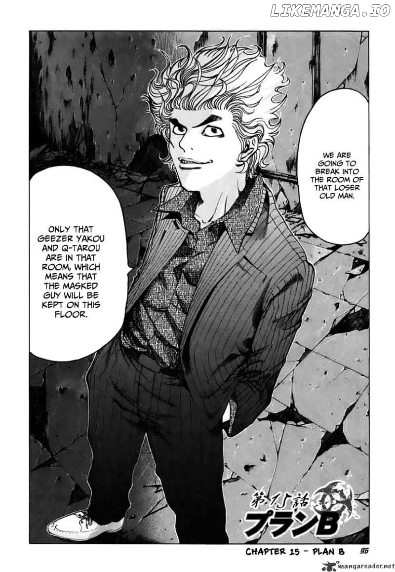 Read Usogui En Manga Online