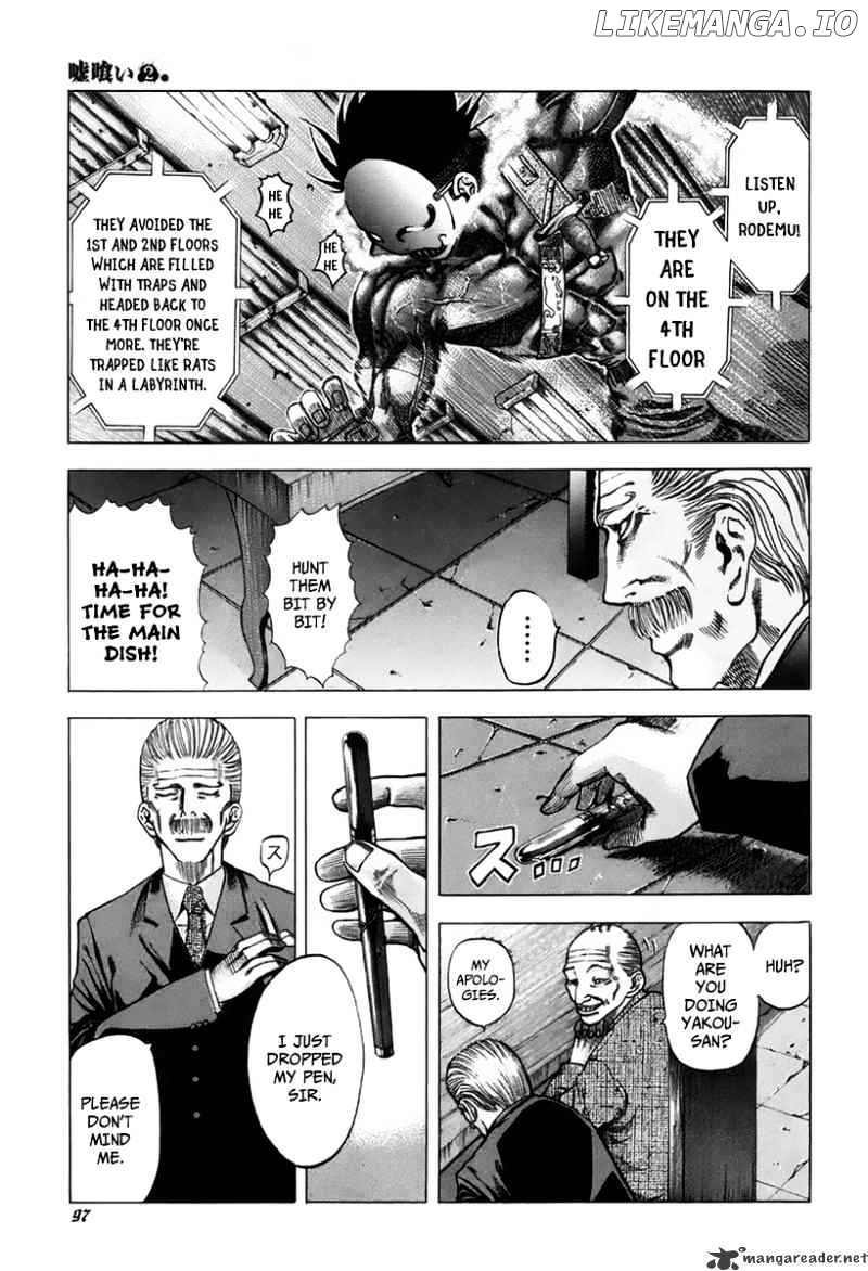 Read Usogui En Manga Online
