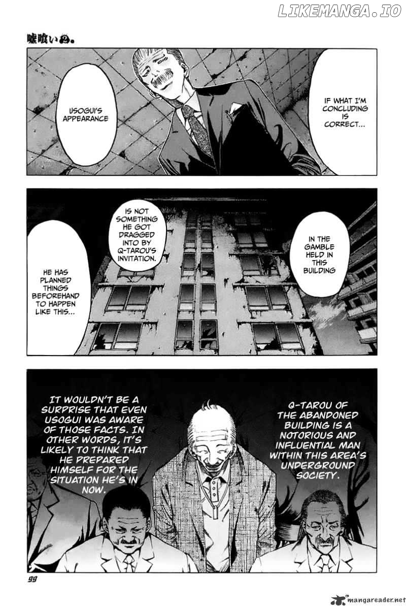 Read Usogui En Manga Online