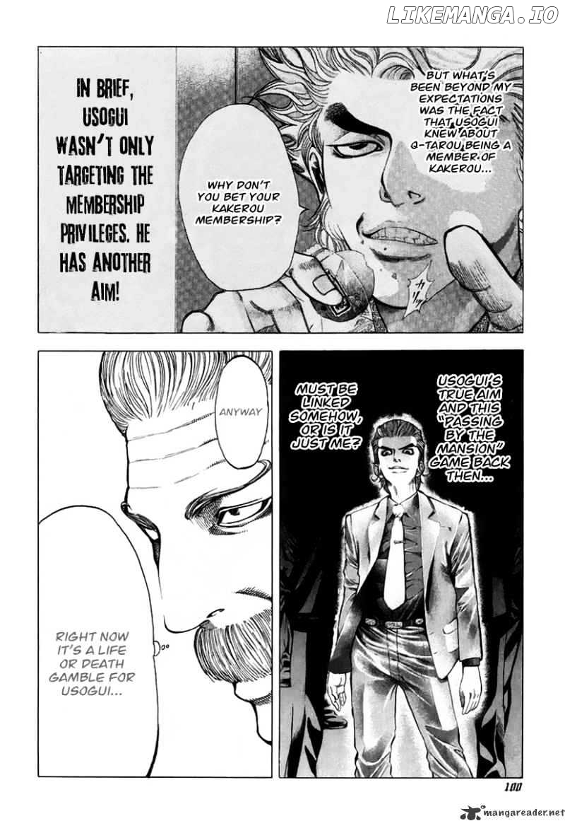 Read Usogui En Manga Online