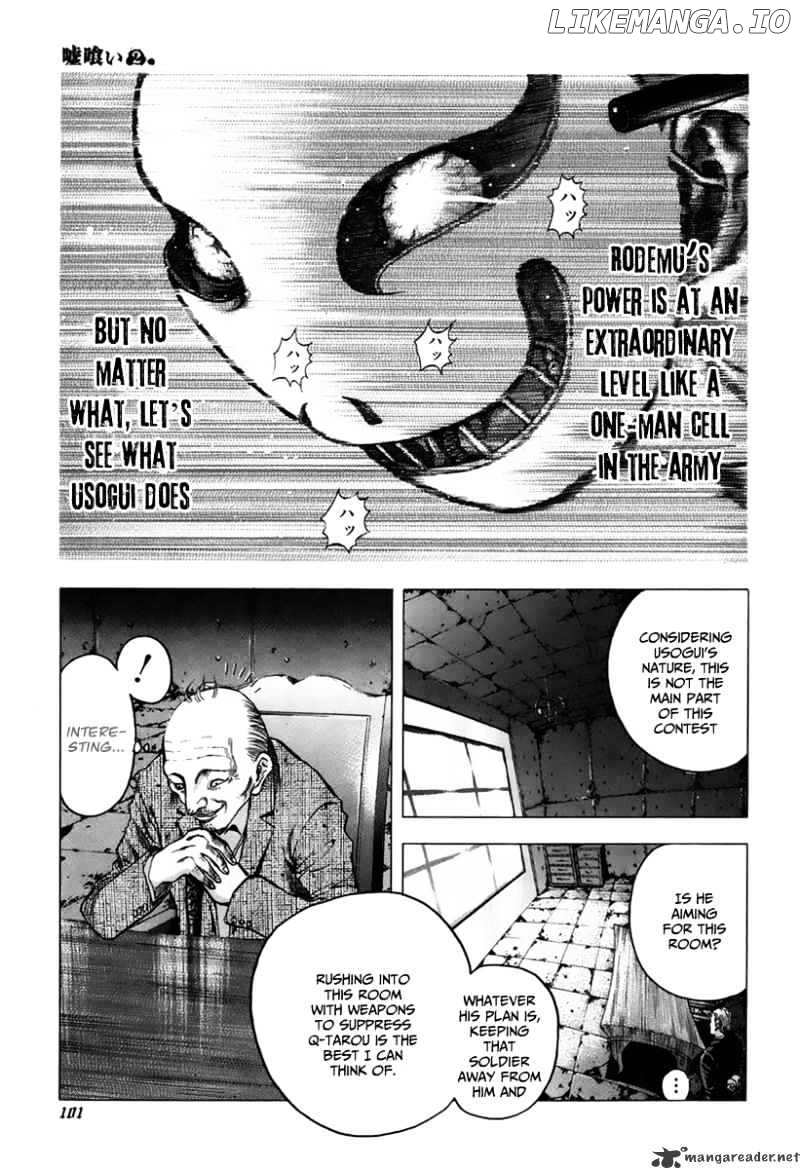 Read Usogui En Manga Online