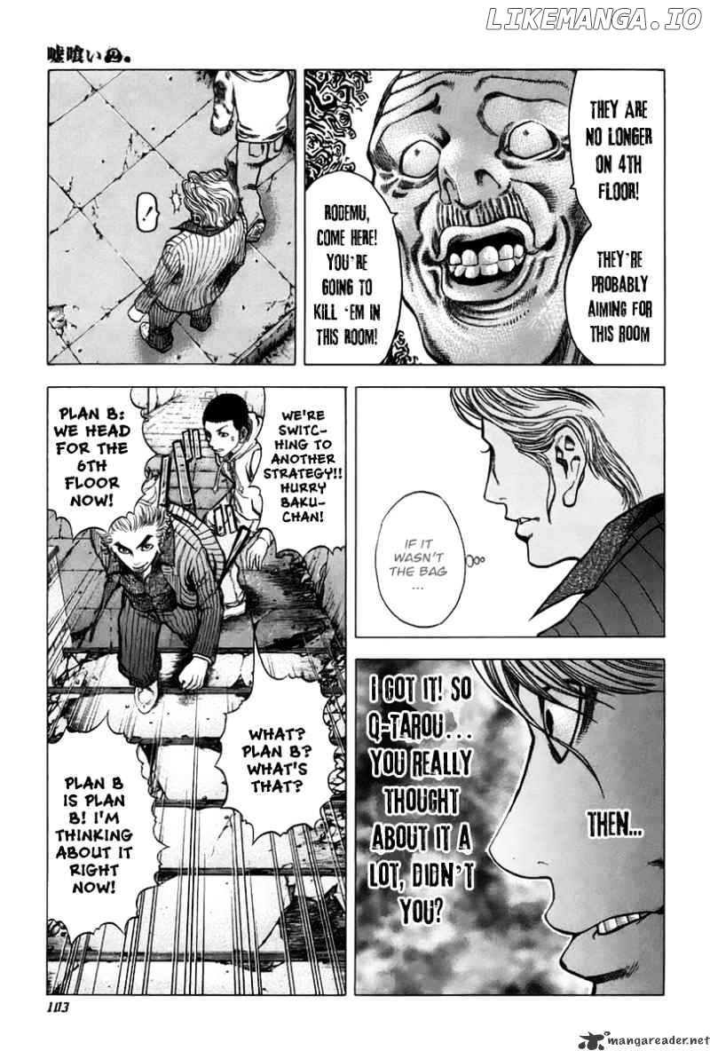 Read Usogui En Manga Online