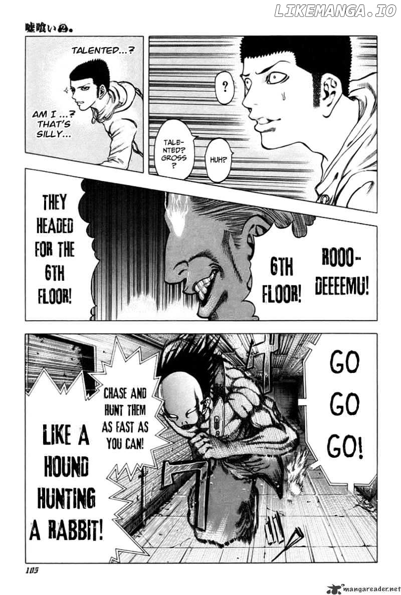 Read Usogui En Manga Online