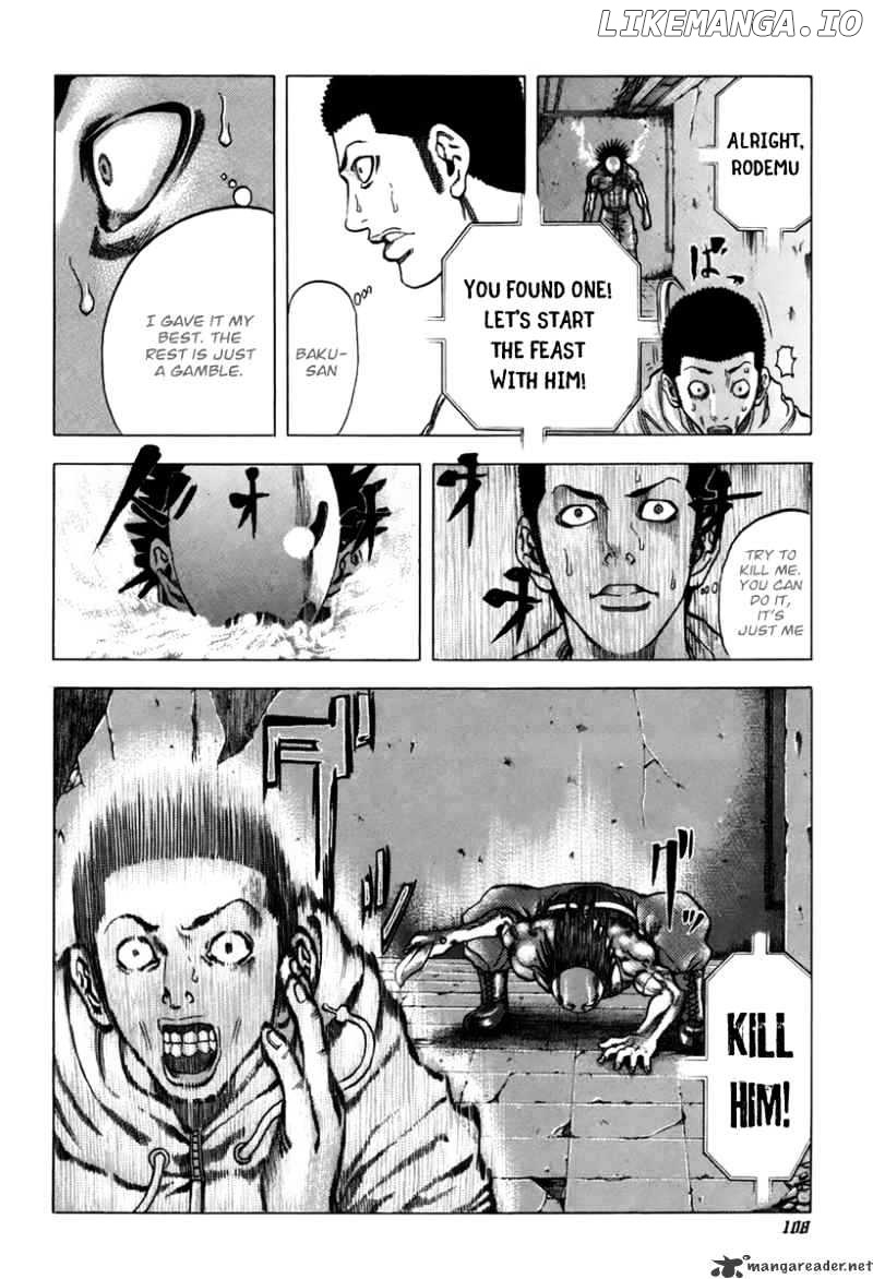 Read Usogui En Manga Online