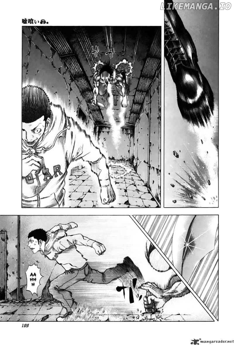 Read Usogui En Manga Online