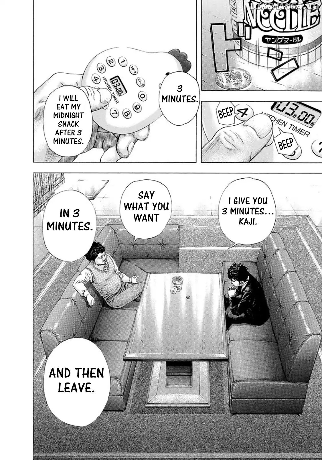 Read Usogui En Manga Online