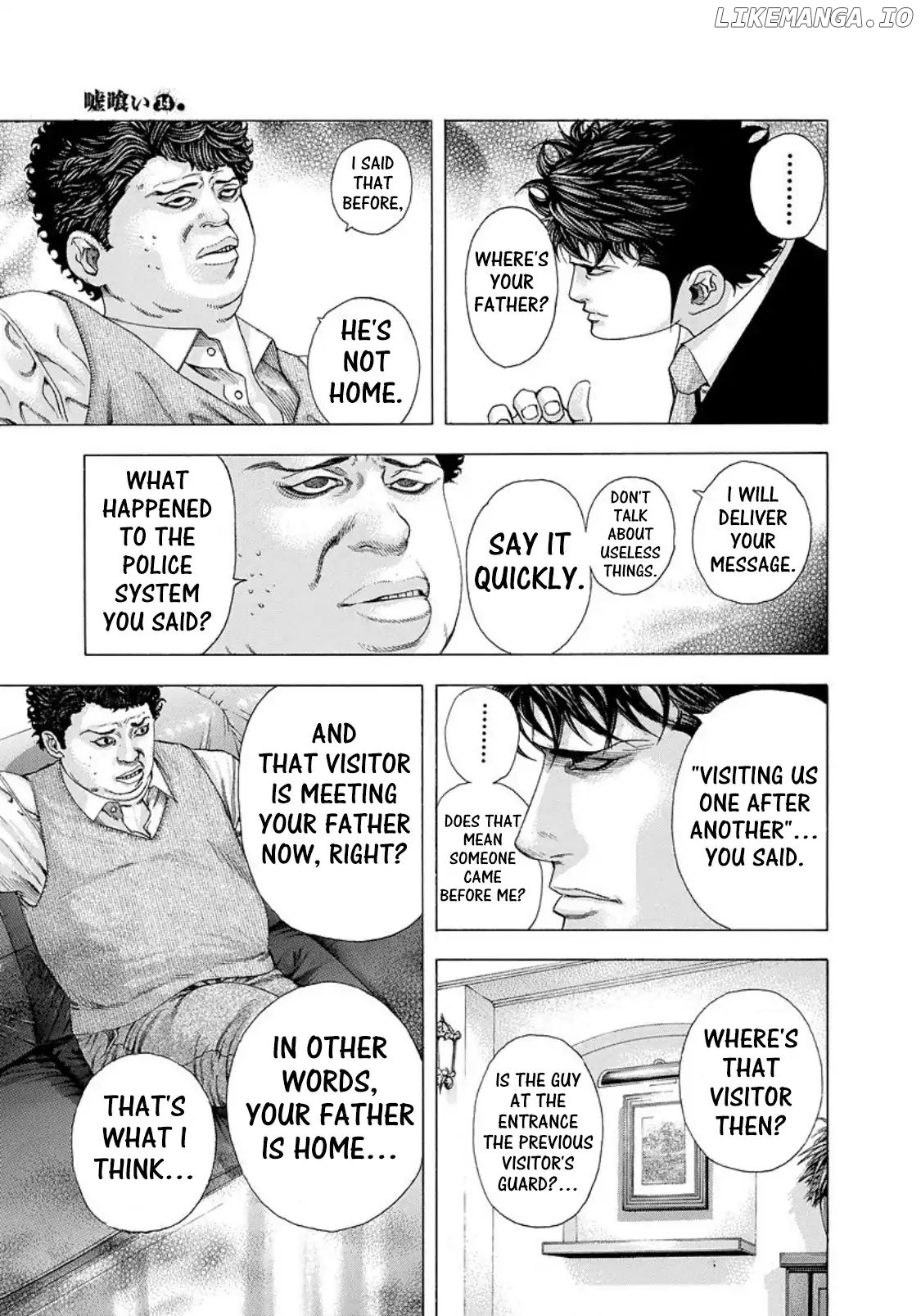 Read Usogui En Manga Online