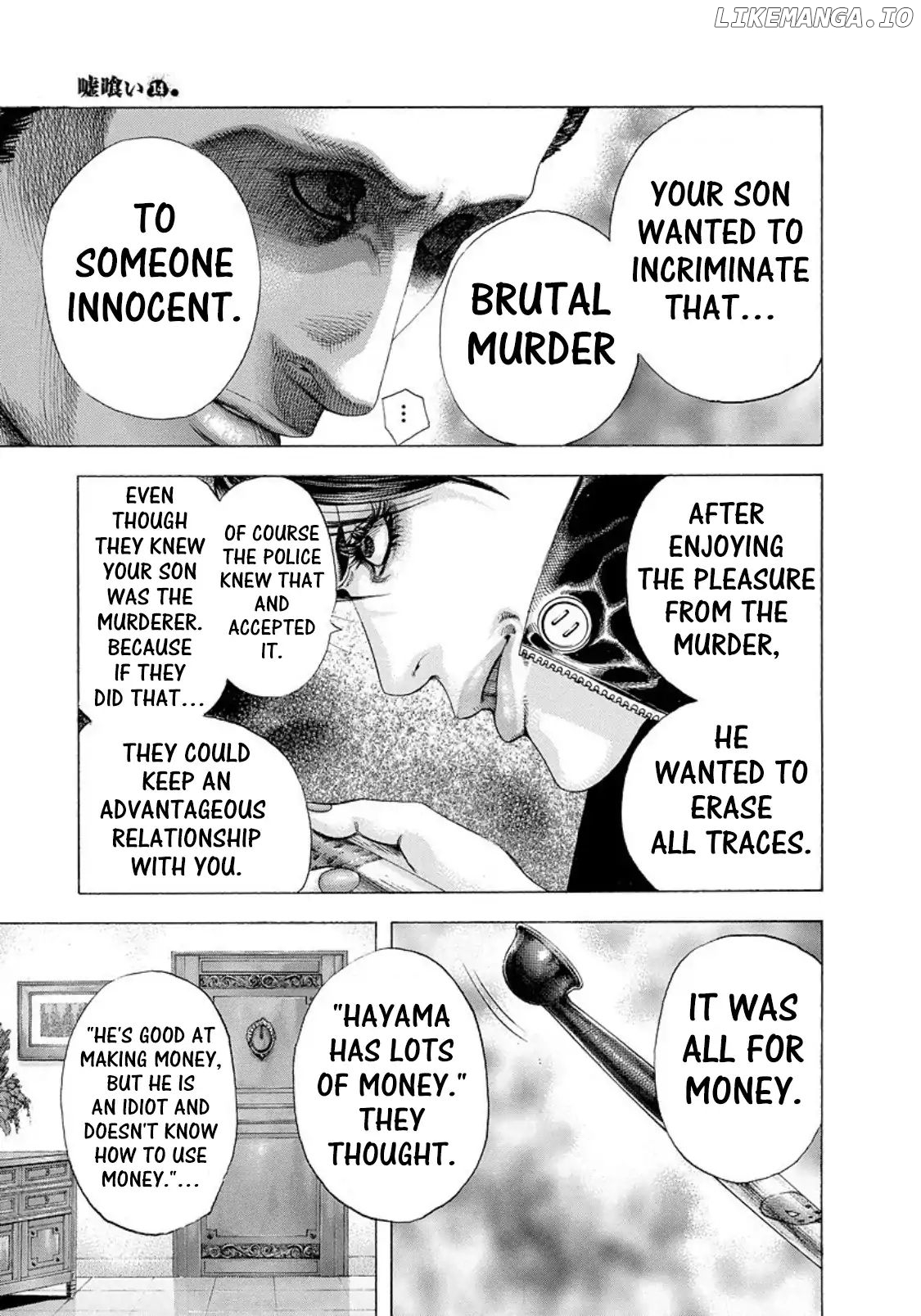 Read Usogui En Manga Online