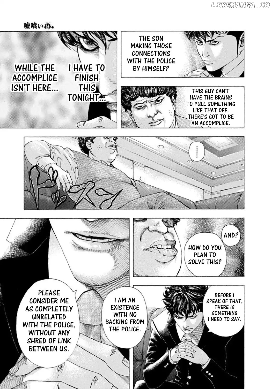 Read Usogui En Manga Online
