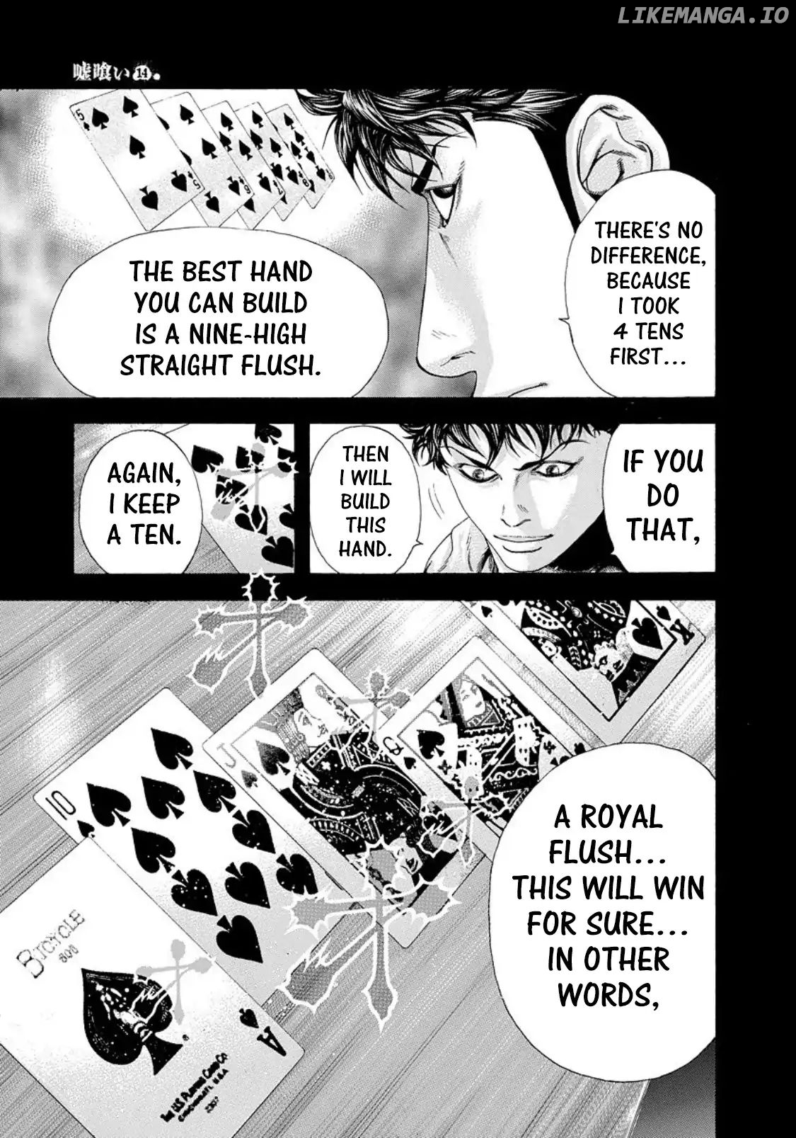 Read Usogui En Manga Online