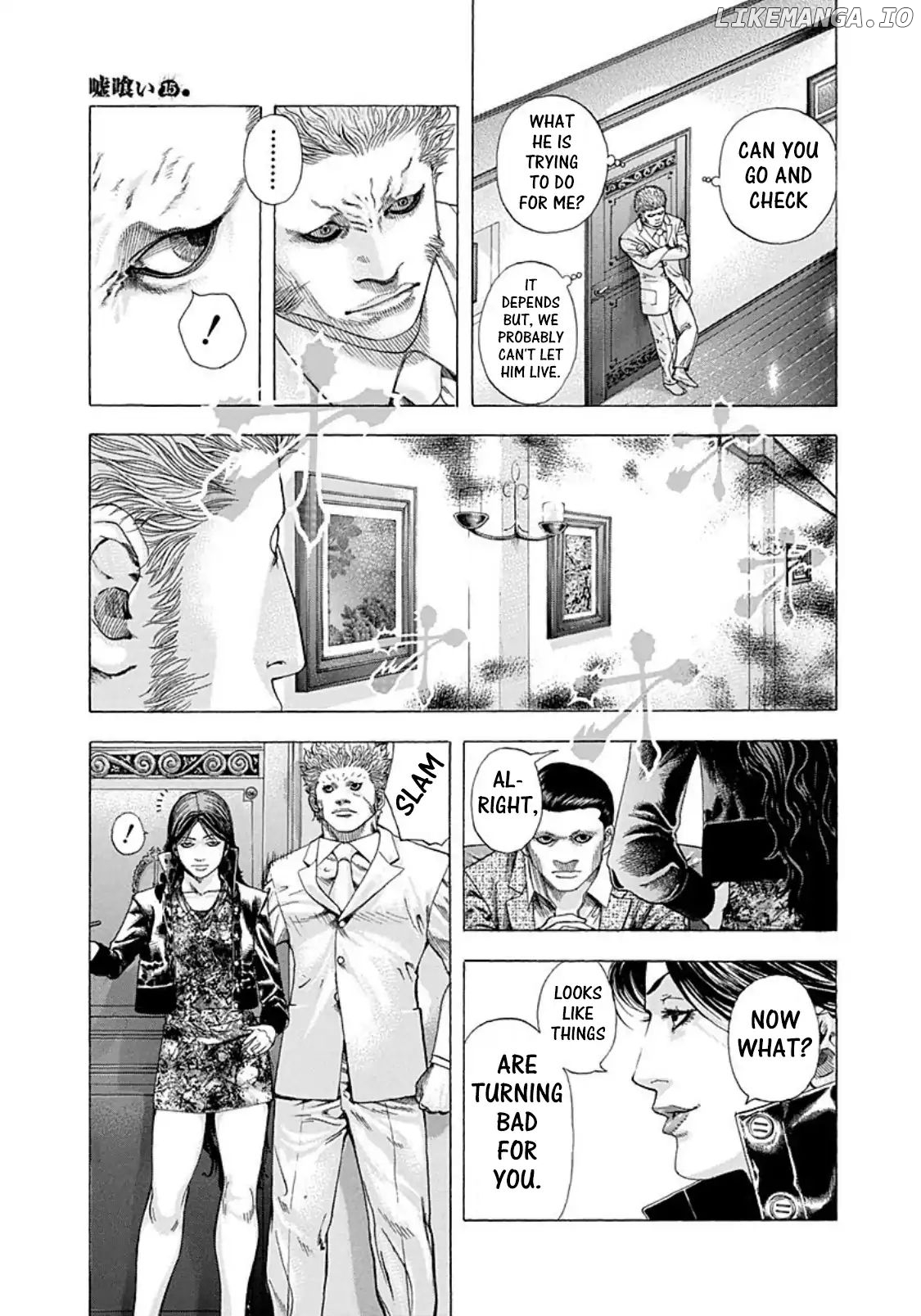 Read Usogui En Manga Online
