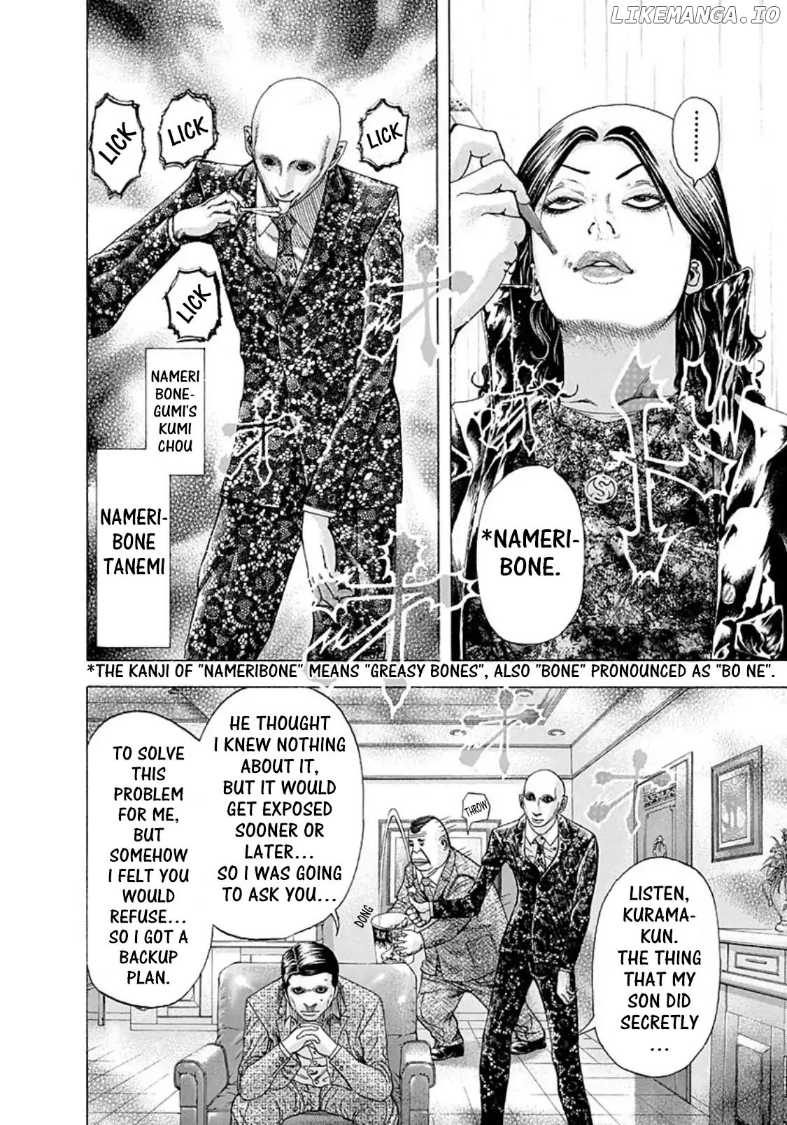 Read Usogui En Manga Online