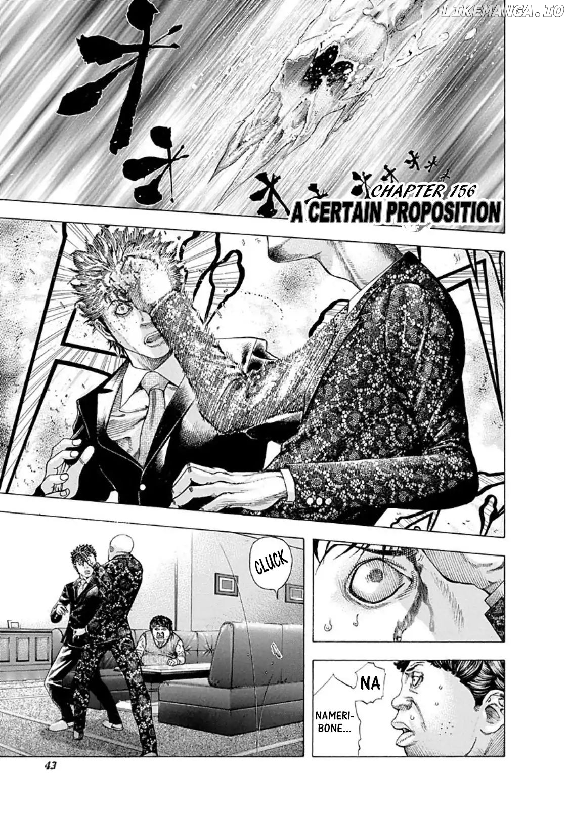 Read Usogui En Manga Online